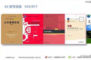 开云最新app下载安装最新版截图1